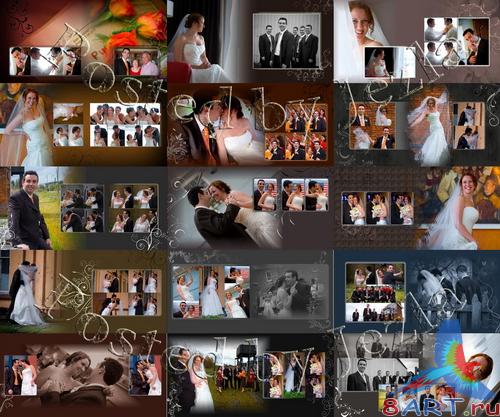 Dg Foto Art Galleria - Album Wedding vol. 36