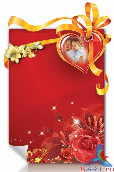 Postcard with Heart
