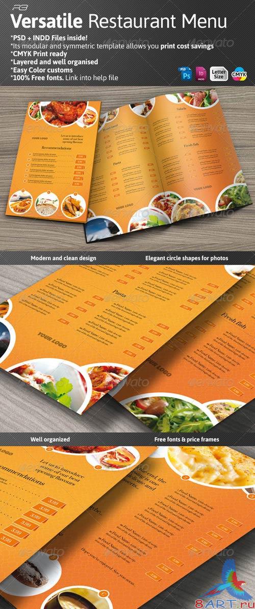 GraphicRiver Versatile Restaurant Menu