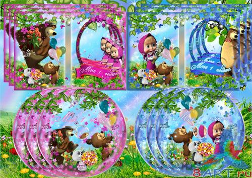     DVD -  1 .