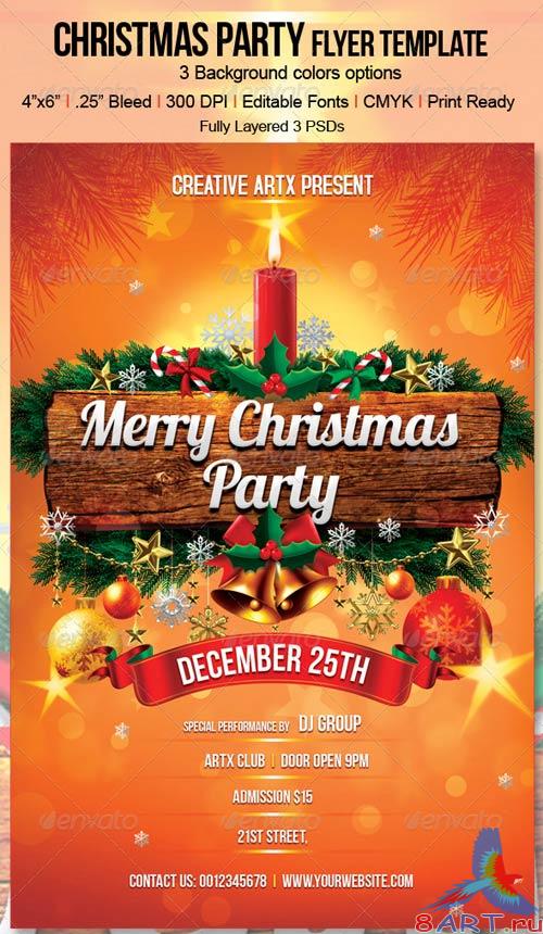 GraphicRiver Christmas Party Flyer Template 3332518