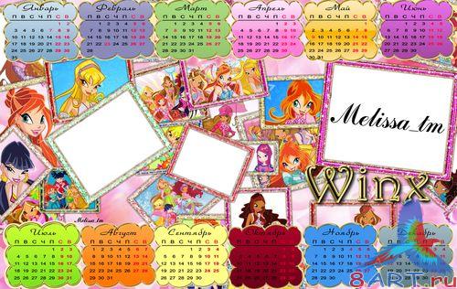 Календари детские Winx 2011 Календари детские Winx 2011
