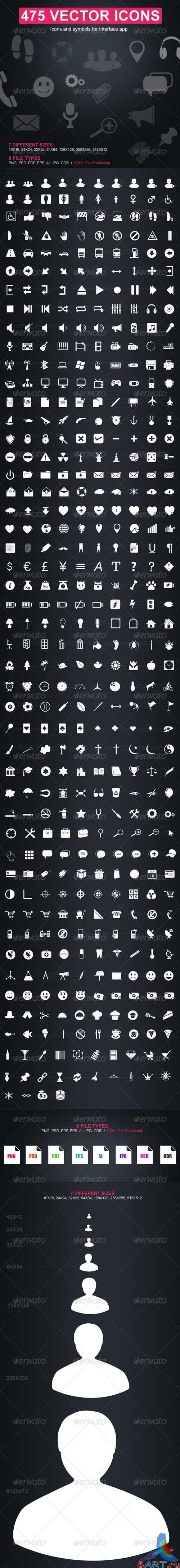 GraphicRiver 475 Vector Icons - REUPLOAD