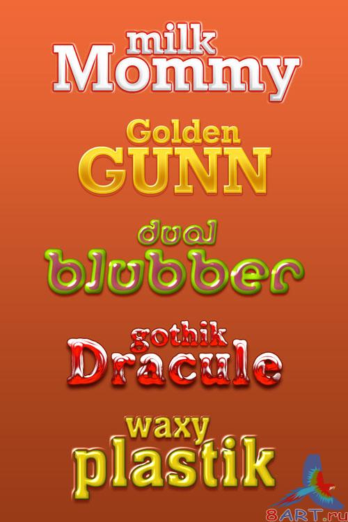 Striking Photoshop Text Effects Striking Photoshop Text Effects