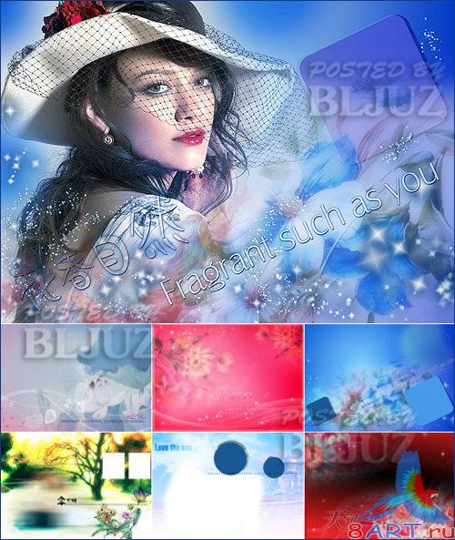PSD Background 15