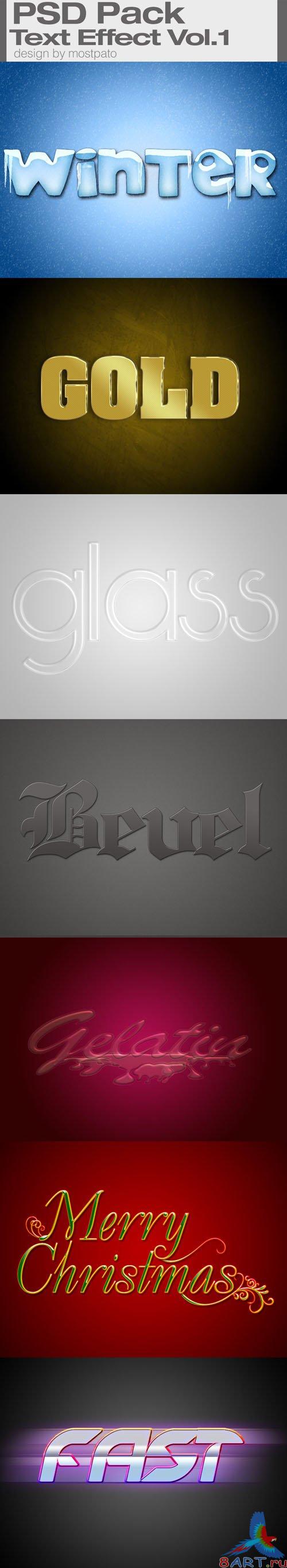 Text Effect Styles PSD Template #1