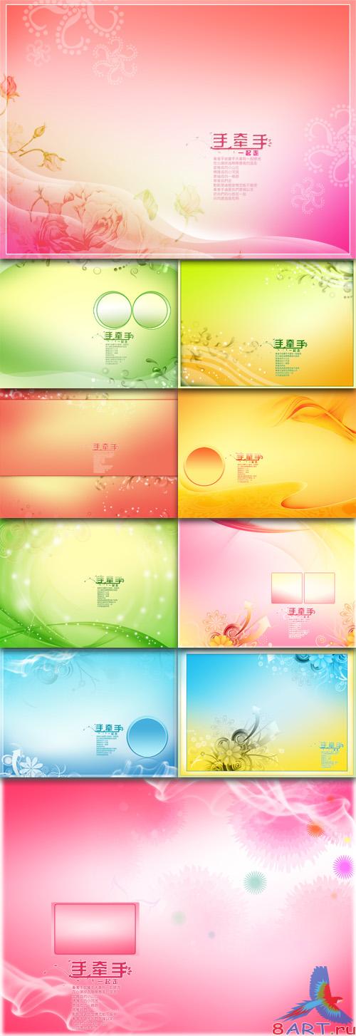 PSD Sources - Hand in hand PSD Sources - Hand in hand