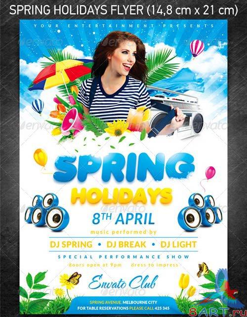 GraphicRiver Spring Holidays/Easter Celebration Party Flyer