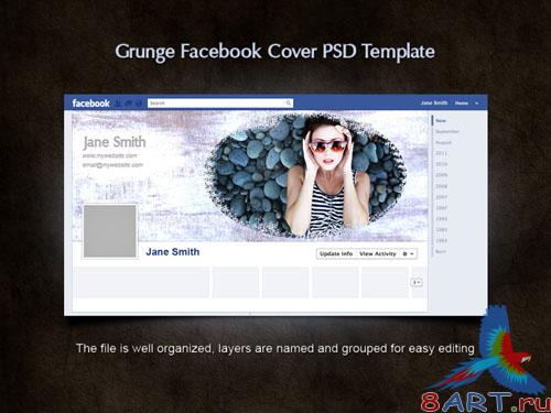 Grunge Facebook Cover PSD Template