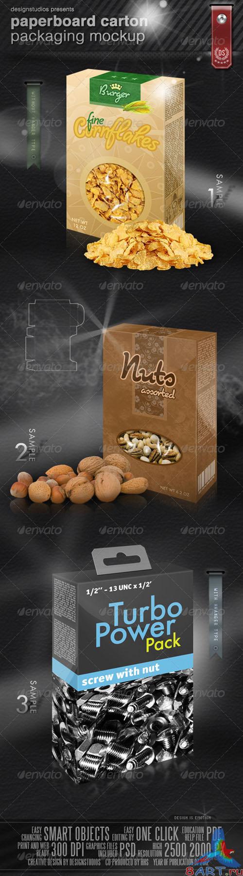 GraphicRiver - Paperboard Carton Packaging Mock-Up 2600963