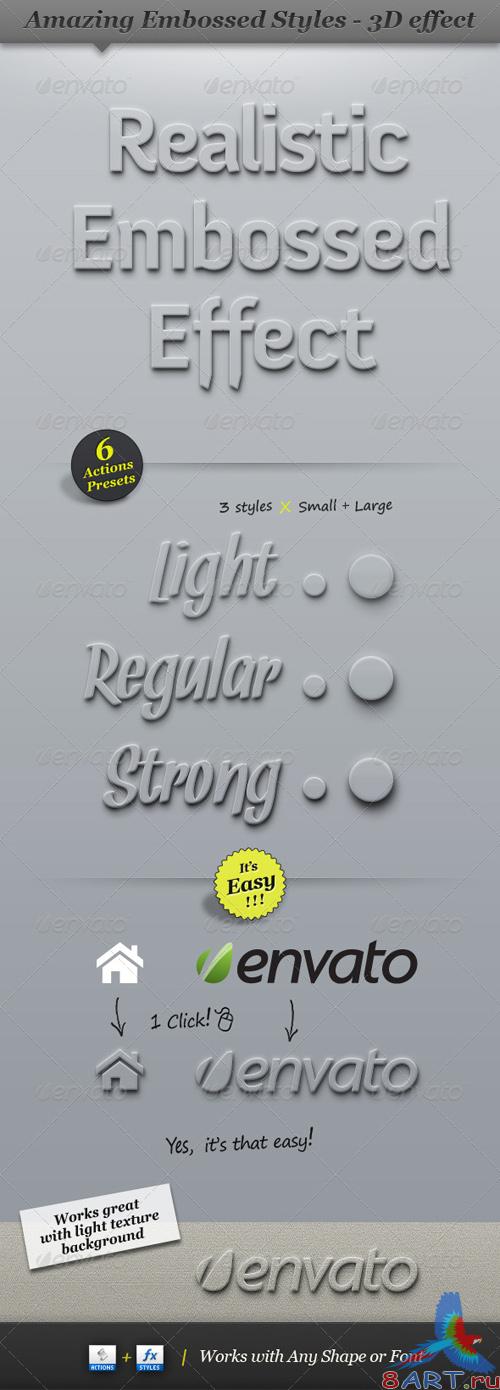 GraphicRiver Embossed Style Effect - 3D Clean Shadow