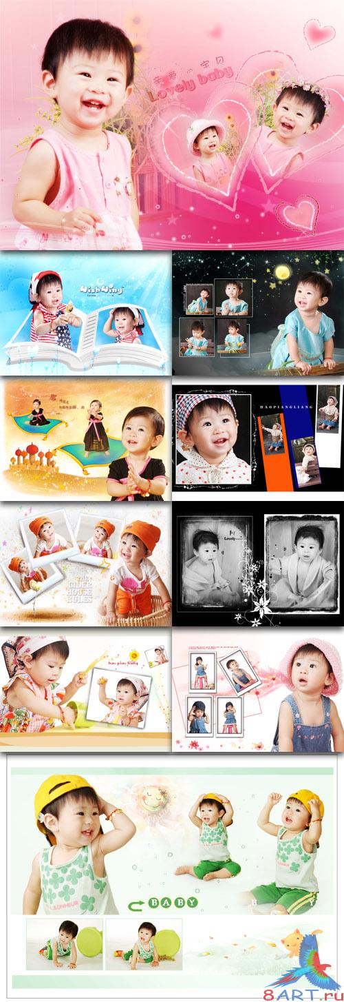 Photo Templates - Dear Baby Photo Templates - Dear Baby