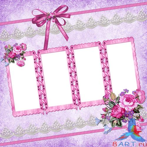 PNG Frame - Pink and Purple