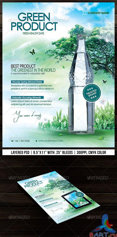 GraphicRiver - Green Product Flyer 2678217