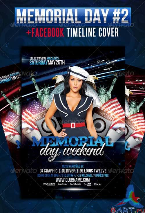 GraphicRiver Memorial Day Weekend Flyer + Facebook Cover