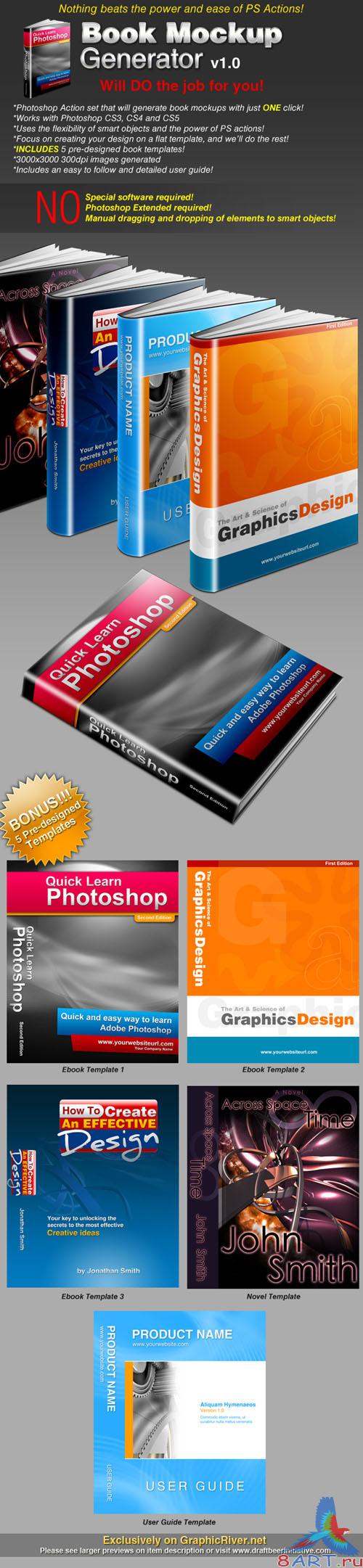 Book Mockup Generator v1.0 Actions & Templates Set - GraphicRiver Book Mockup Generator v1.0 Actions & Templates Set - GraphicRiver