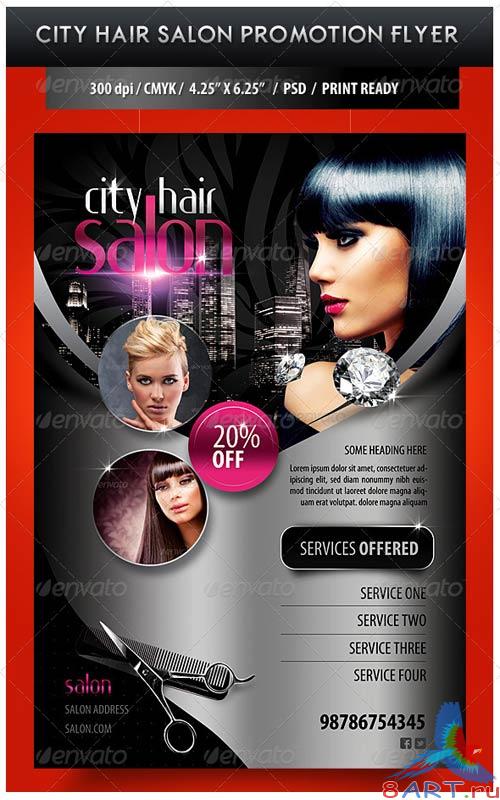 GraphicRiver City Hair Salon Promotional Flyer