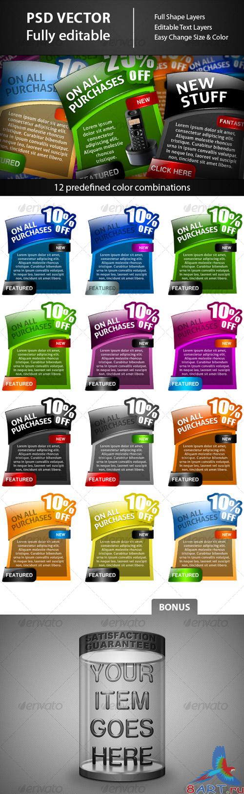 GraphicRiver - Web Elements - Colorful Banners 1 GraphicRiver - Web Elements - Colorful Banners 1