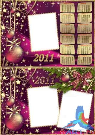 PSD Templates - Christmas Collection PSD Templates - Christmas Collection