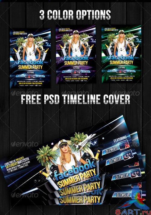 GraphicRiver Facebook Summer Party - Flyer + Fb Timeline GraphicRiver Facebook Summer Party - Flyer + Fb Timeline