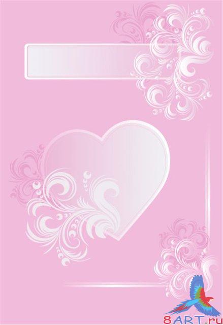 Pink Hearts