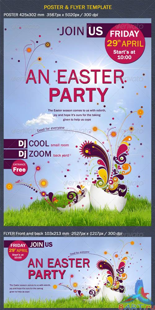GraphicRiver Poster and Flyer Two Sides.
