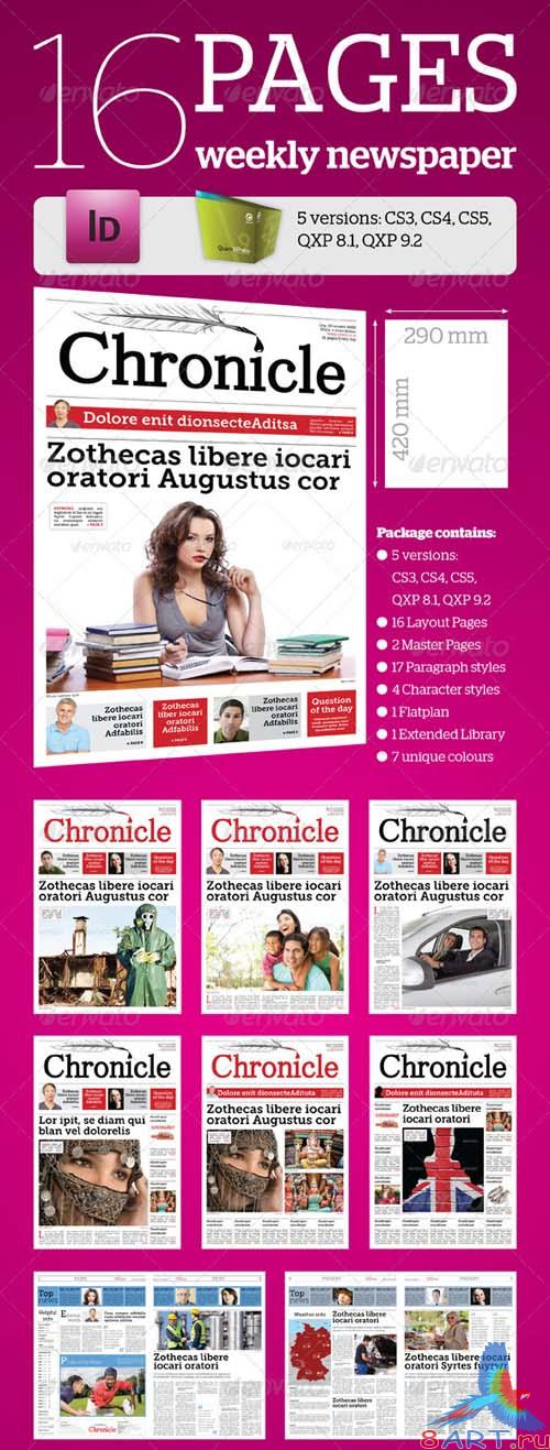 GraphicRiver 16 Pages Weekly Newspaper GraphicRiver 16 Pages Weekly Newspaper