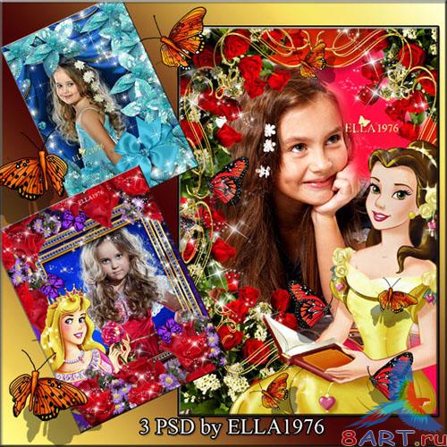Сказочный фотоальбом - феи (PSD template) Сказочный фотоальбом - феи (PSD template)