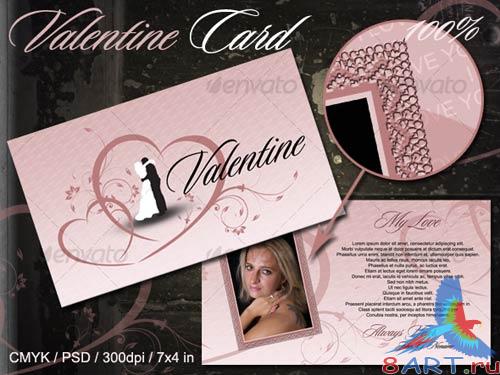 GraphicRiver Valentine Card