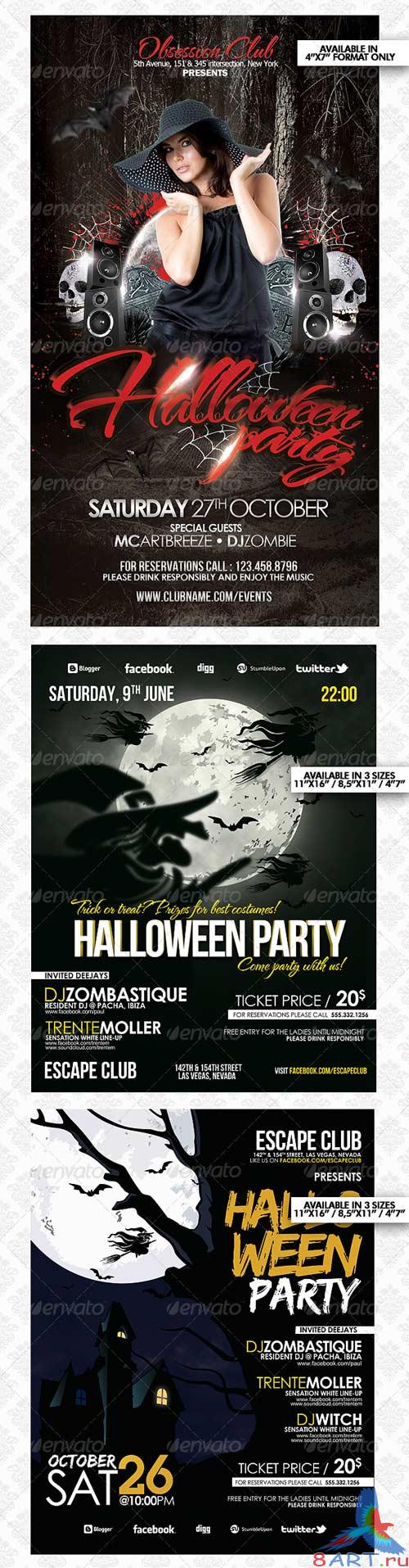 GraphicRiver Halloween Party Bundle