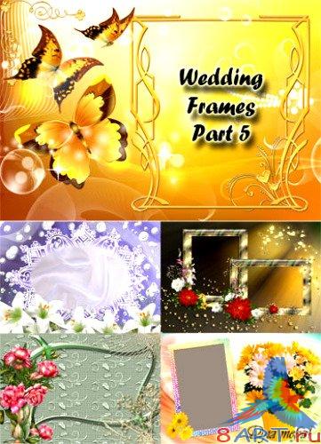 Wedding Photo Frames part 5