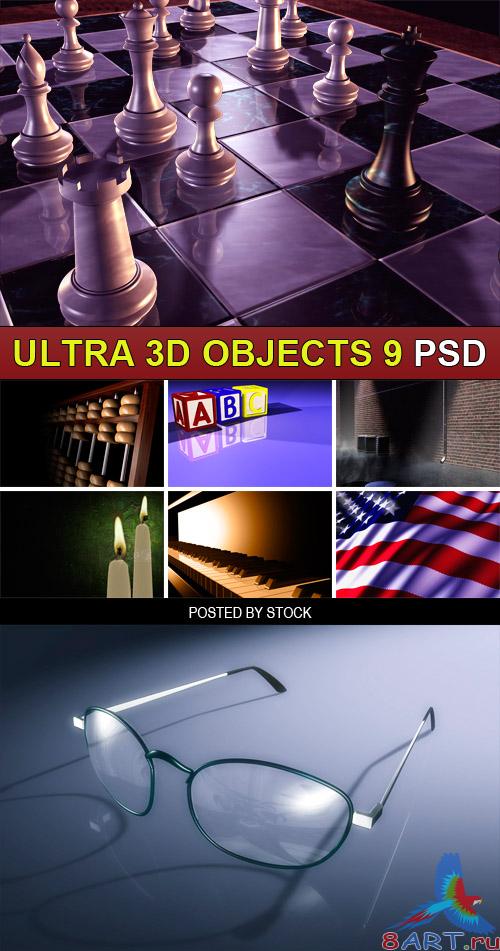 PSD Source - Ultra 3d objects 9 PSD Source - Ultra 3d objects 9