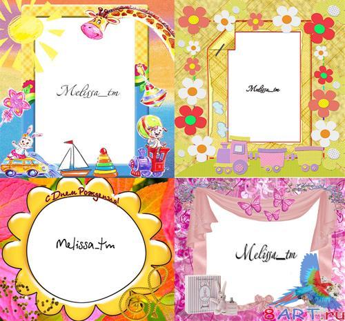  &quot;Children Frames&quot;