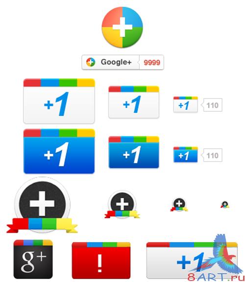 Google+ Icon Pack Google+ Icon Pack