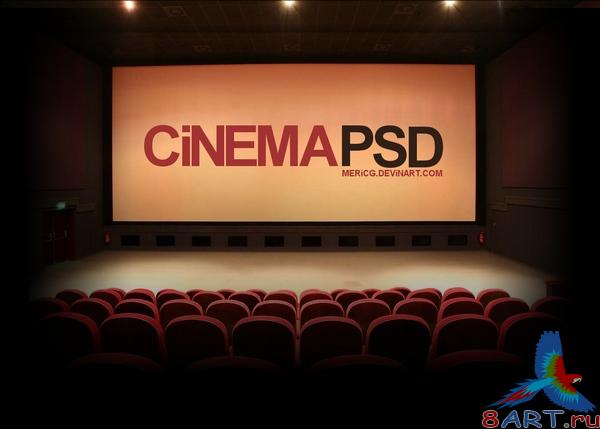 Cinema PSD