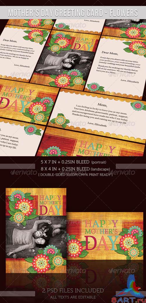 GraphicRiver Mother's Day Greeting Card - Flowers