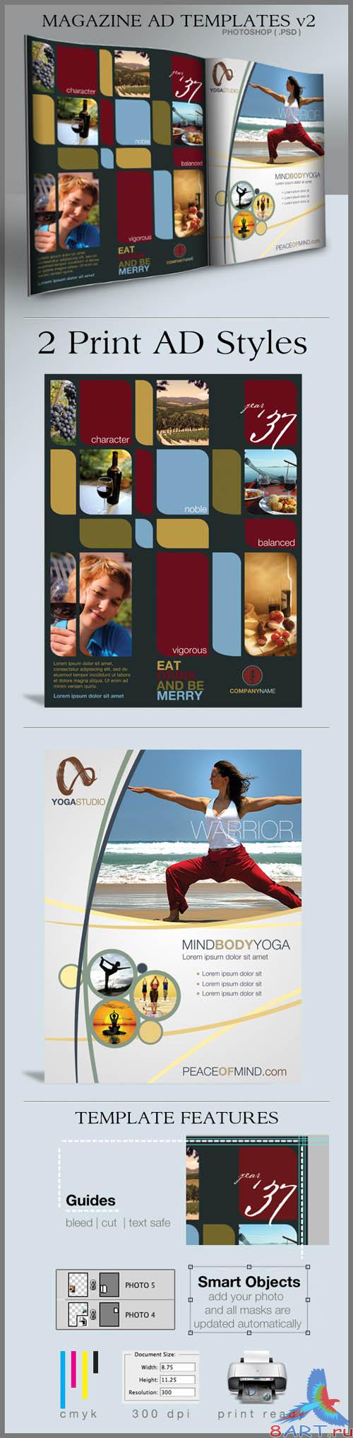 Posters for sporting activities Posters for sporting activities