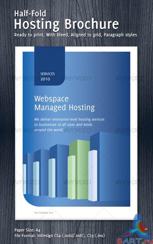 GraphicRiver Half-Fold Hosting Brochure