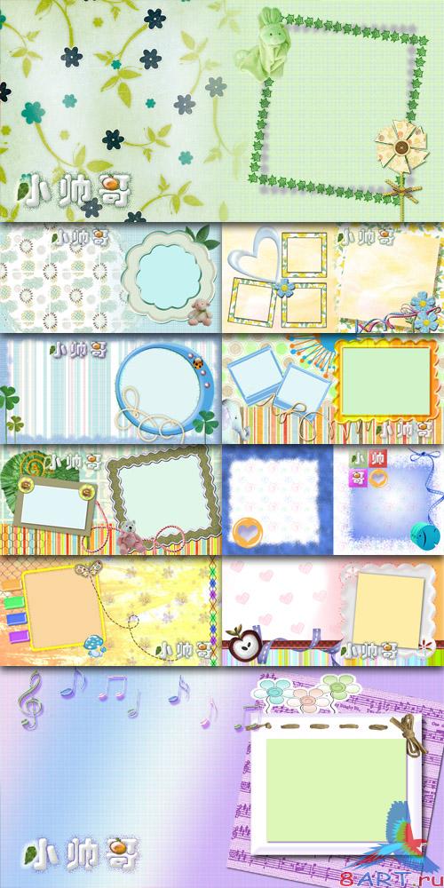 Children Photo Templates - Small guy Children Photo Templates - Small guy
