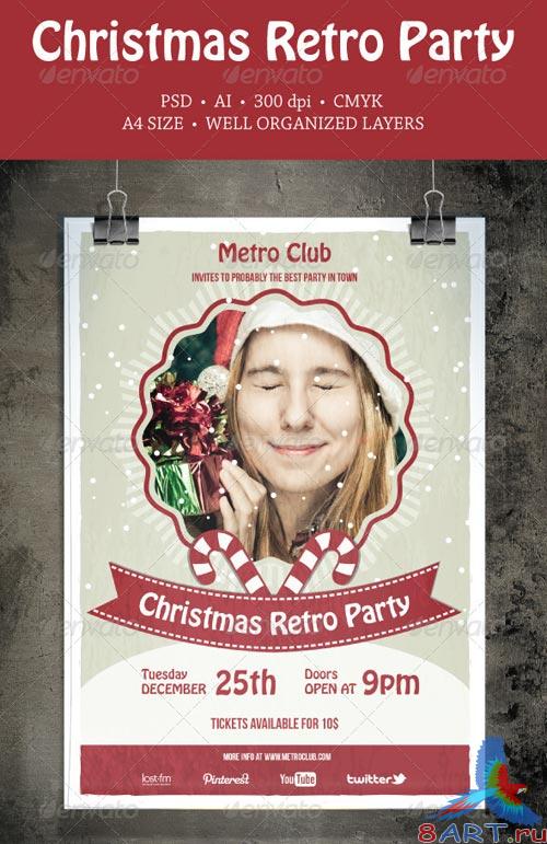 GraphicRiver Christmas Retro Party Flyer