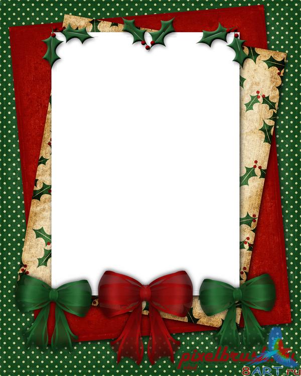 Christmas Frame -     