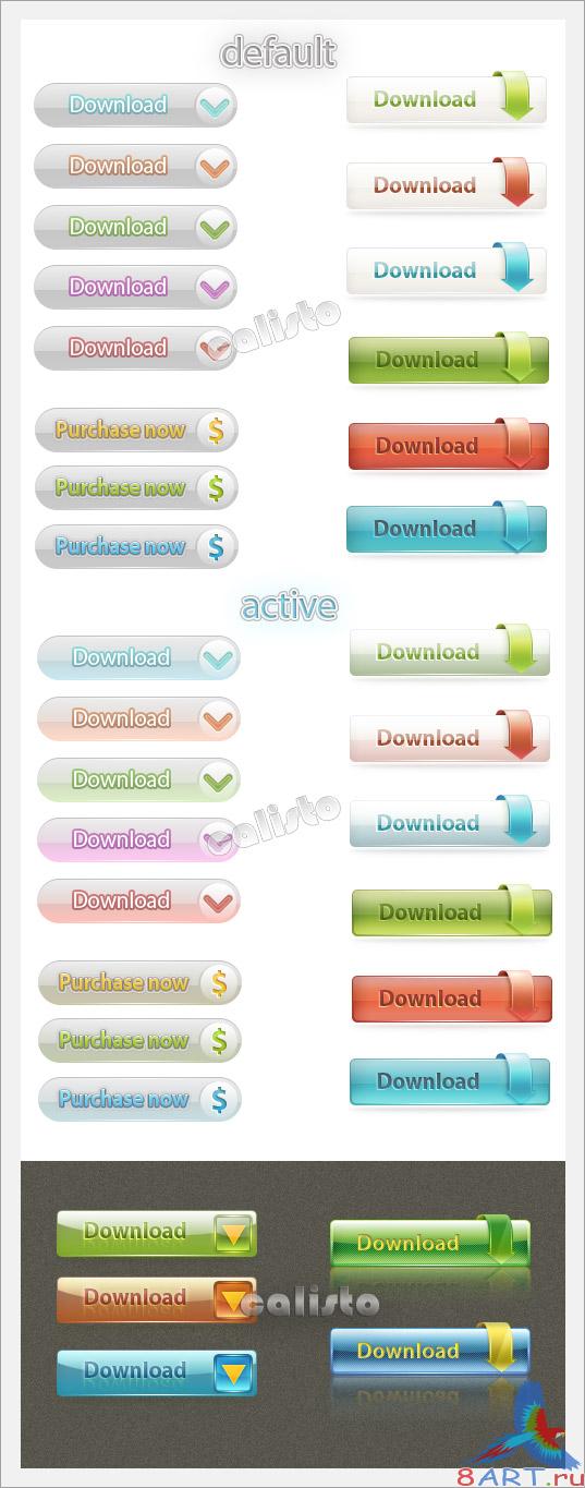 Big Button Set 2 - GraphicRiver Big Button Set 2 - GraphicRiver