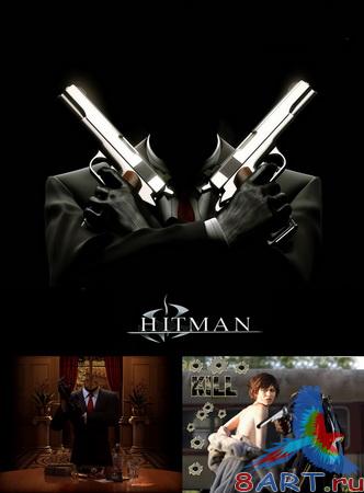       / Hitman