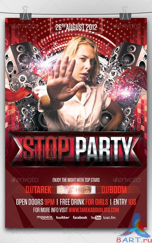 GraphicRiver Stop Party Flyer