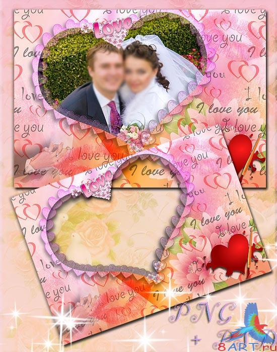 Свадебная рамка - Love Свадебная рамка - Love