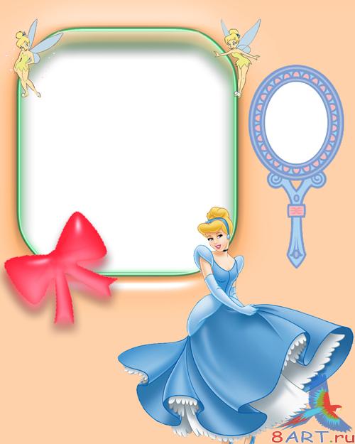 Photo Frame - Cinderella Photo Frame - Cinderella