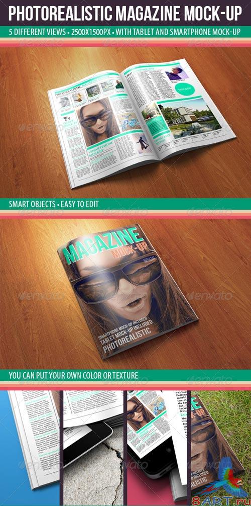 GraphicRiver Photorealistic Magazine Mock-up