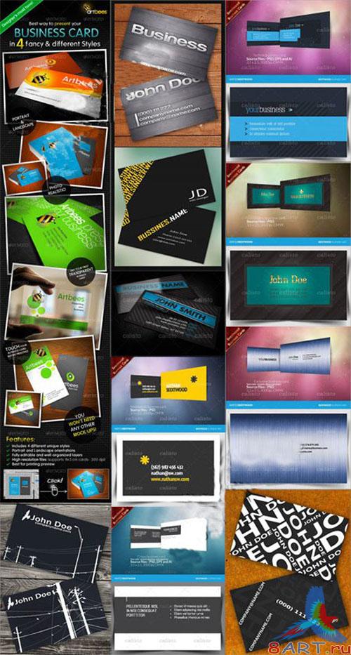 GraphicRiver - Ultimated Master Business Card Templates Pack 1 GraphicRiver - Ultimated Master Business Card Templates Pack 1
