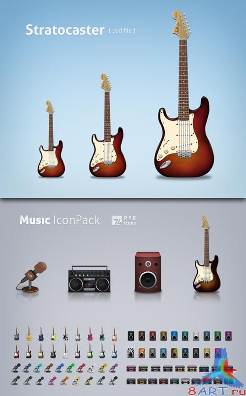 Music Icon Pack & Guitar Classic PSD Source File Music Icon Pack & Guitar Classic PSD Source File