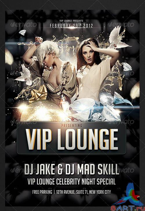 GraphicRiver VIP Lounge Flyer